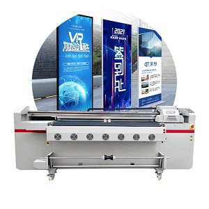 Good Quality LETOP LT-1950W 1900mm Four Heads I3200 Print Head Large Format Vinyl UV Label Printer