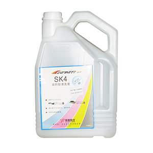 Larget Inkjet Printer Five Liters Printhead Cleaning Solution