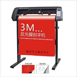 Good Quality China Kuco TH1300L 1.2M Teneth Vinyl Cutting Plotter