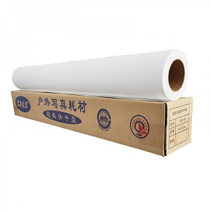 Outdoor Advertising Material Matte Eco-solvent Paper Digital UV Printing PP Film