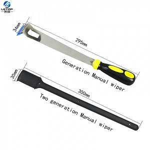 UV Solvent Printing Machine Cleaning Printhead Spare Parts Ink Scraping Tool Wiper