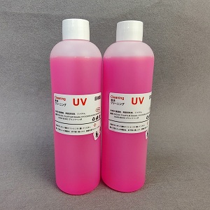 One Bottle 300ML UV Flatbed Printing Machine Print Head Red Cleaning Liquid